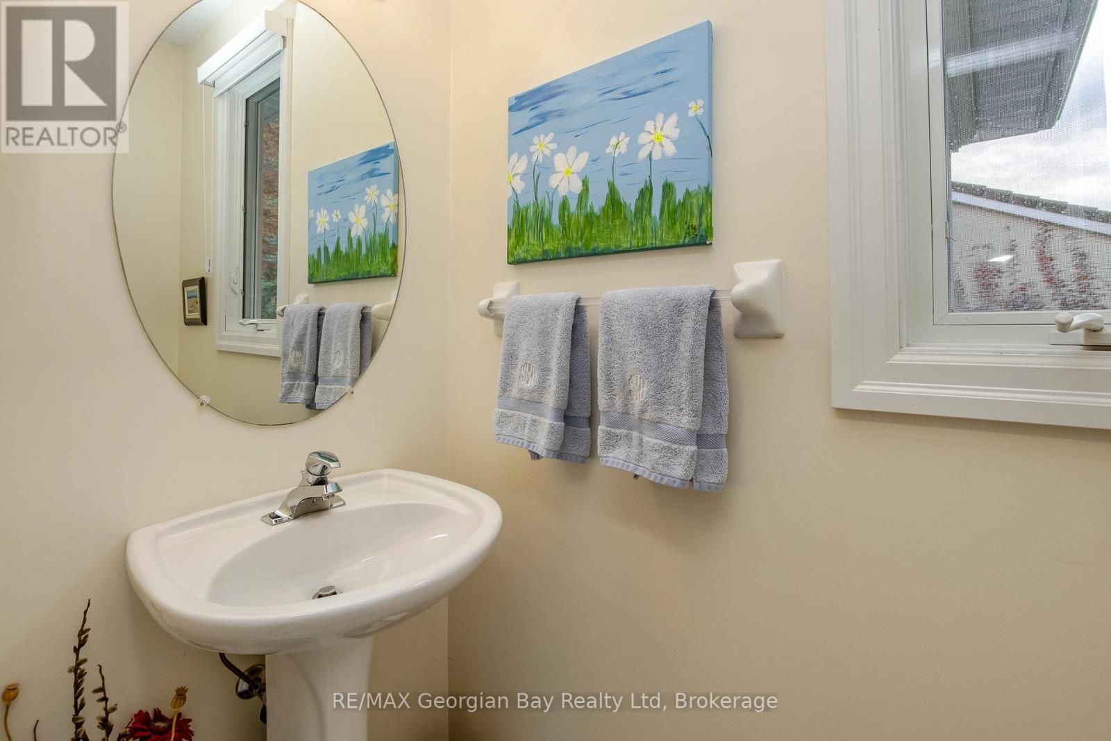 426 Aberdeen Boulevard, Midland, Ontario  L4R 5L8 - Photo 26 - S12507922