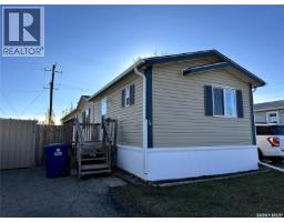 4 1035 Boychuk DRIVE East College Park