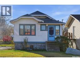 308-310 3rd Street, Dundurn, Ca