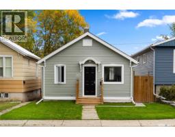 2211 McDonald STREET Broders Annex