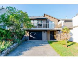 2337 WAKEFIELD DRIVE