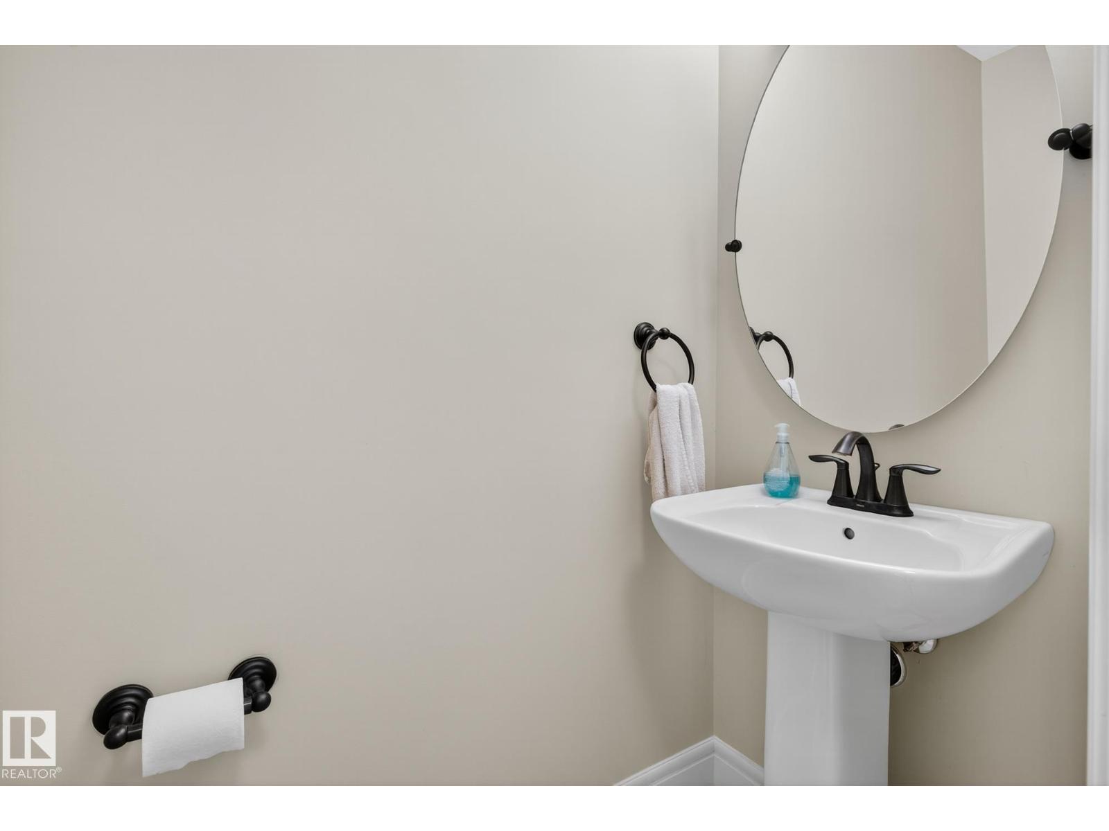 130 Abbey Rd, Sherwood Park, Alberta  T8H 0Z2 - Photo 11 - E4457562