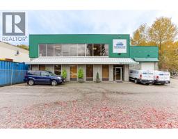 2572 DAVIES AVENUE, Port Coquitlam, British Columbia