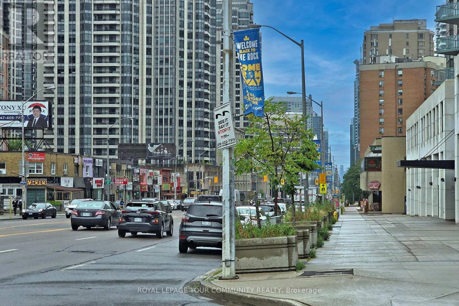 1106 - 5500 Yonge Street, Toronto, Ontario  M2N 7L1 - Photo 29 - C12507948