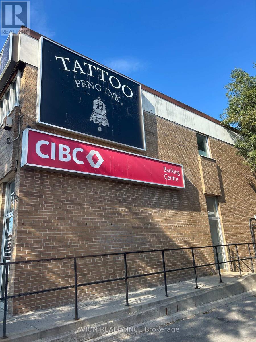 2b - 7027 Yonge Street, Markham, Ontario  L3T 2A5 - Photo 2 - N12507920