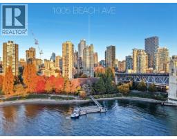 1206 1005 BEACH AVENUE, Vancouver, British Columbia