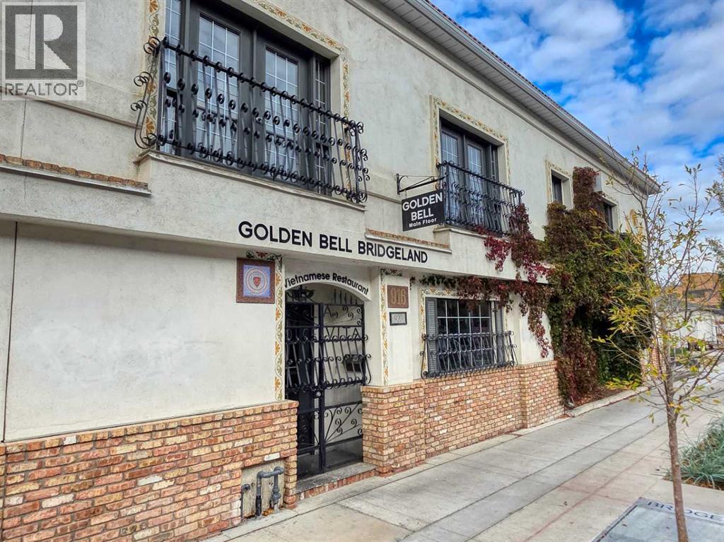 3, 88 9 Street Ne, Calgary, Alberta  T2E 4E1 - Photo 37 - A2262265