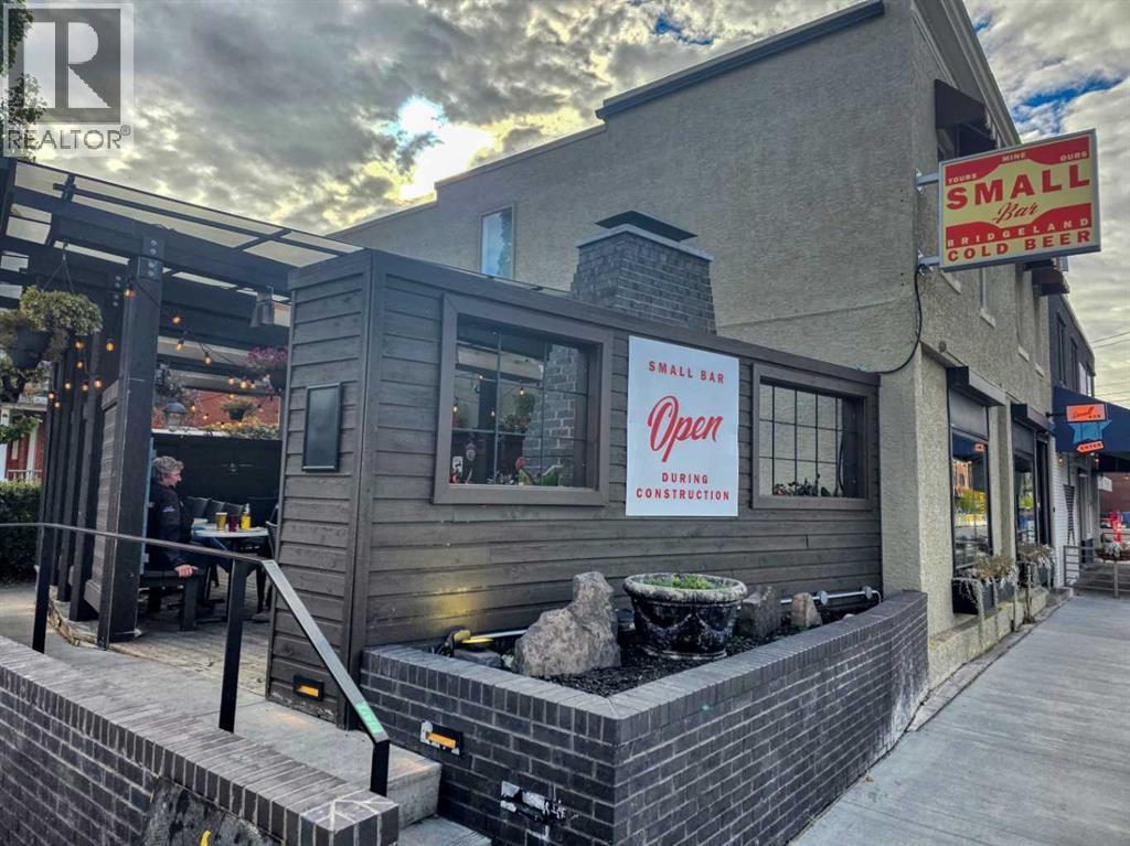 3, 88 9 Street Ne, Calgary, Alberta  T2E 4E1 - Photo 38 - A2262265