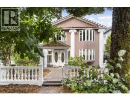 5263 WALES STREET, Vancouver, British Columbia