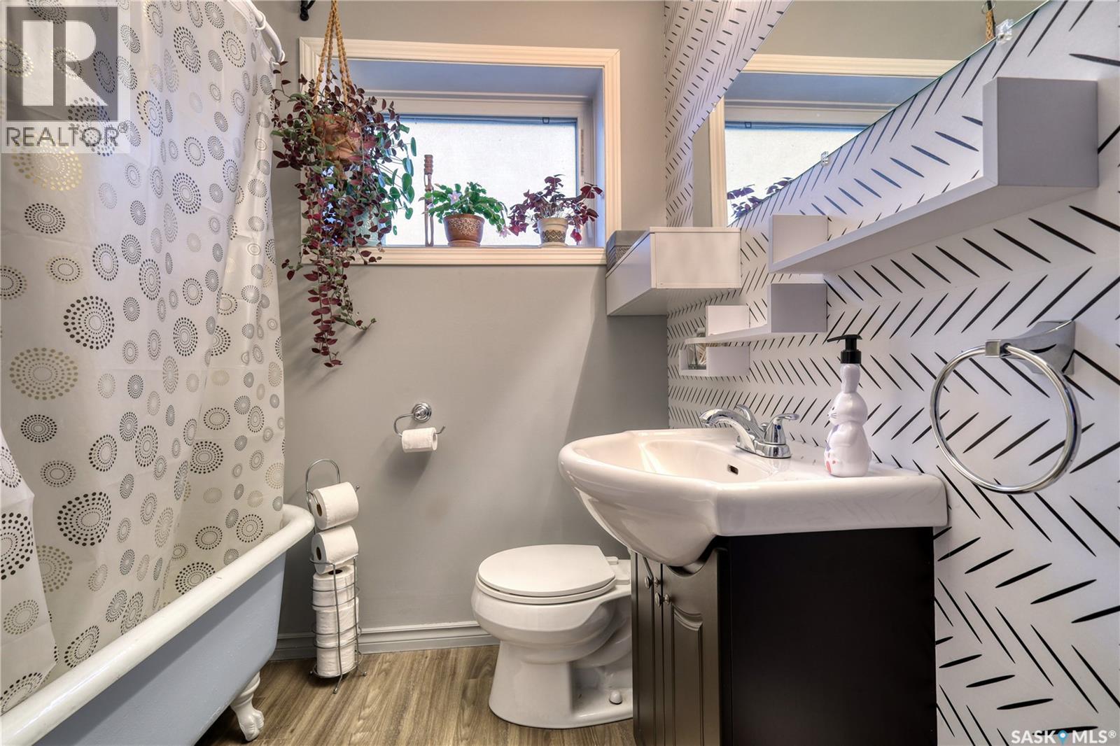 7 Howell Avenue, Saskatoon, Saskatchewan  S7L 3S7 - Photo 30 - SK022222