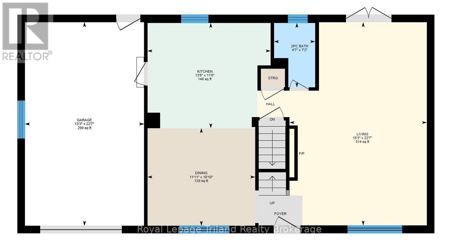 1 Brickwood Boulevard, Ingersoll, Ontario  N5C 3S1 - Photo 43 - X12412285