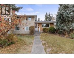 5339 Brisebois Drive NW Brentwood