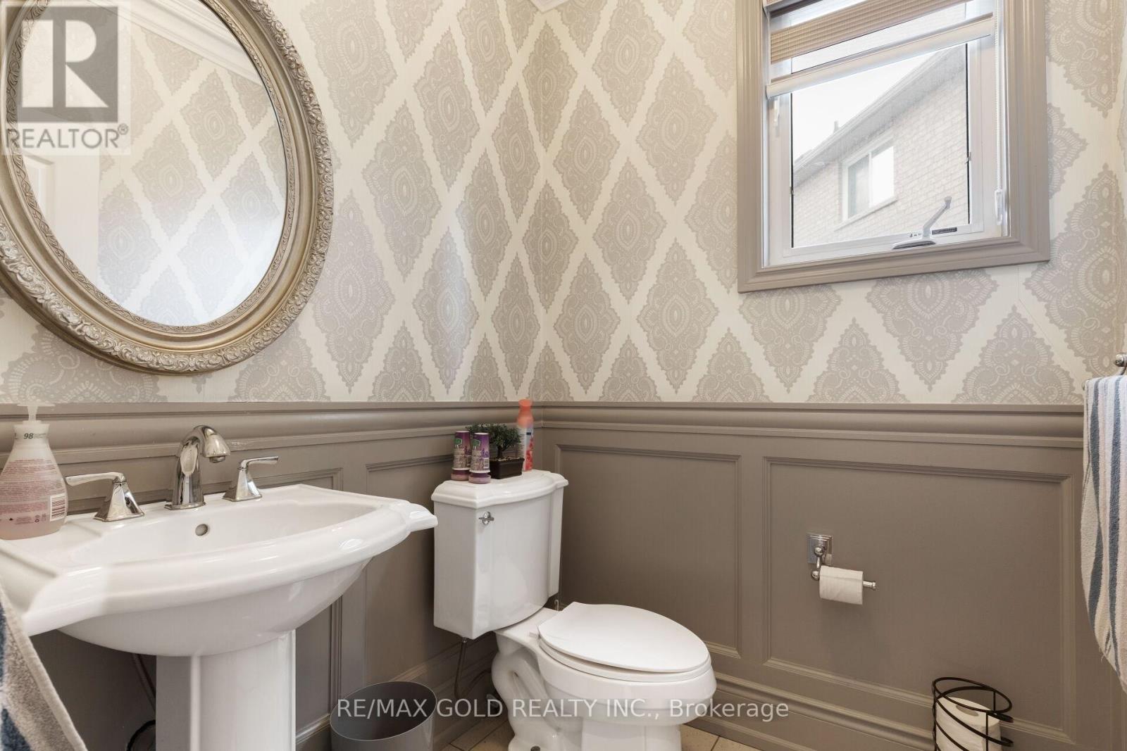 15 Smoothrock Trail W, Brampton, Ontario  L6R 0S5 - Photo 11 - W12508200