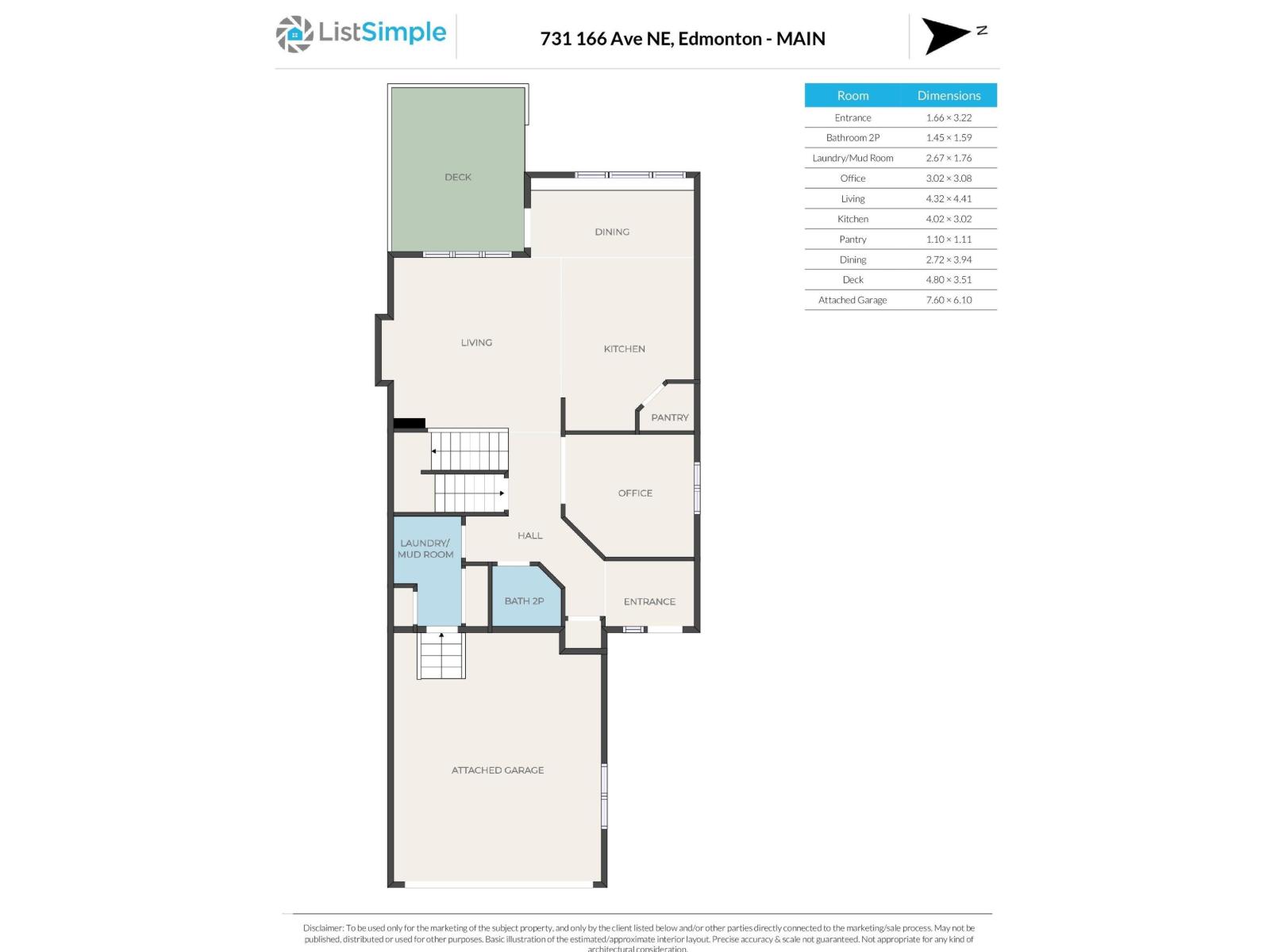 731 166 Av Ne Ne, Edmonton, Alberta  T5Y 4J1 - Photo 62 - E4464353