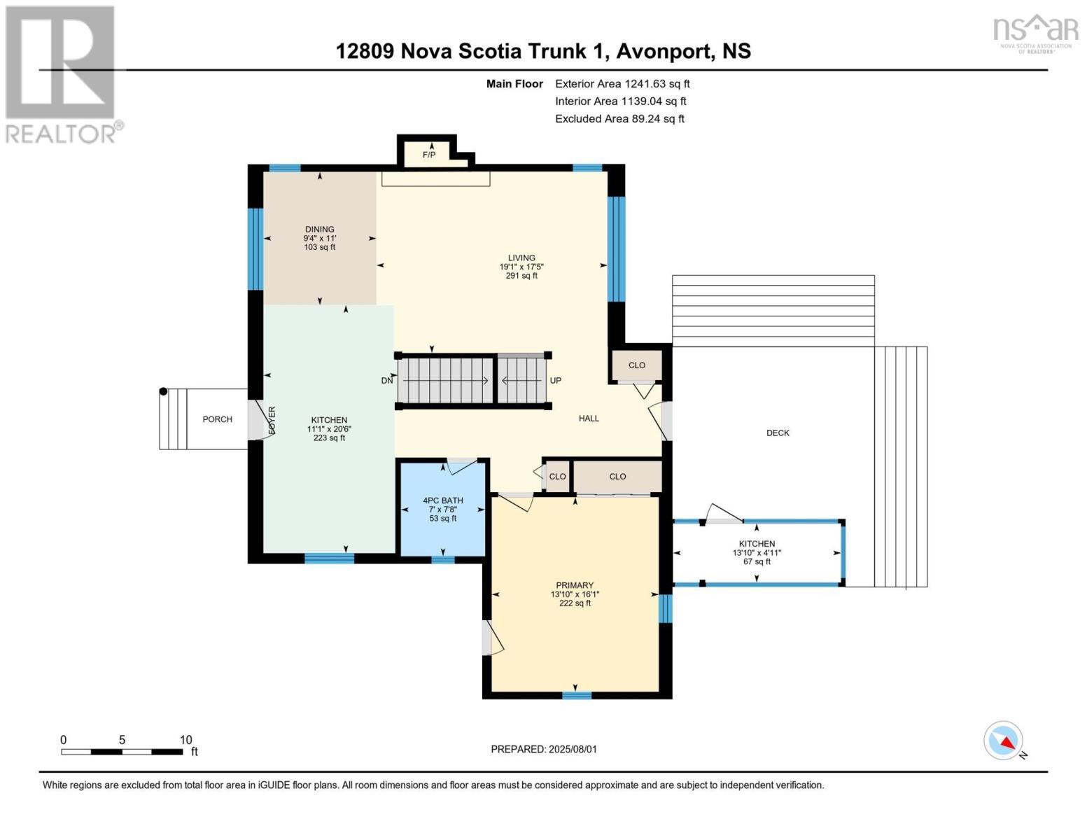 12809 1 Highway, Avonport, Nova Scotia  B0P 1P0 - Photo 48 - 202520075