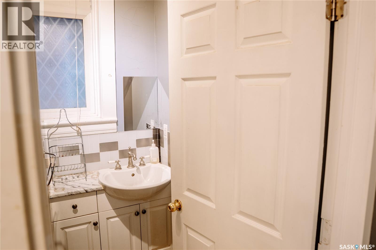 1174 Albert Street, Regina, Saskatchewan  S4R 2R1 - Photo 10 - SK022299