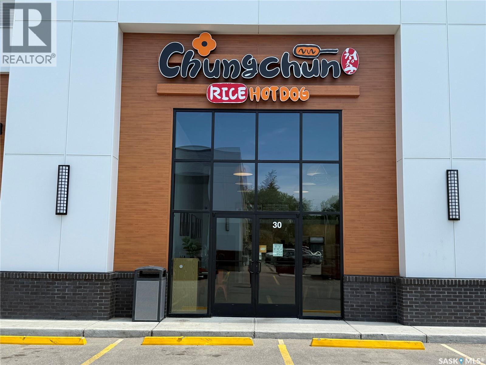 #30 2401 Preston AVENUE S, Saskatoon, Saskatchewan
