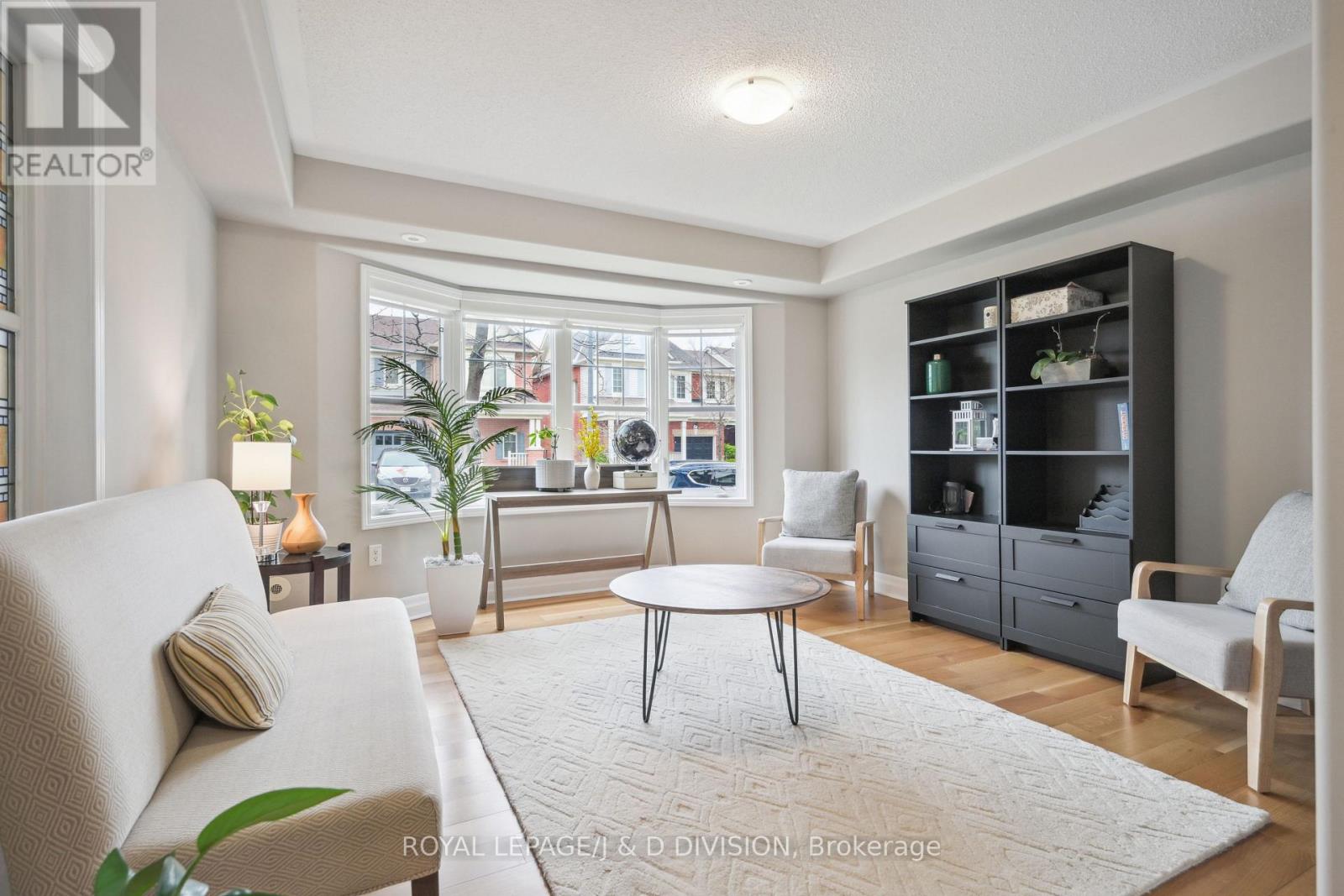 612 Sellers Path, Milton, Ontario  L9T 0P4 - Photo 3 - W12508804