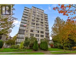 308 1250 BURNABY STREET