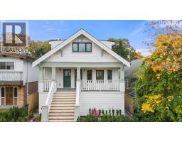 2530 MCGILL STREET, Vancouver, British Columbia