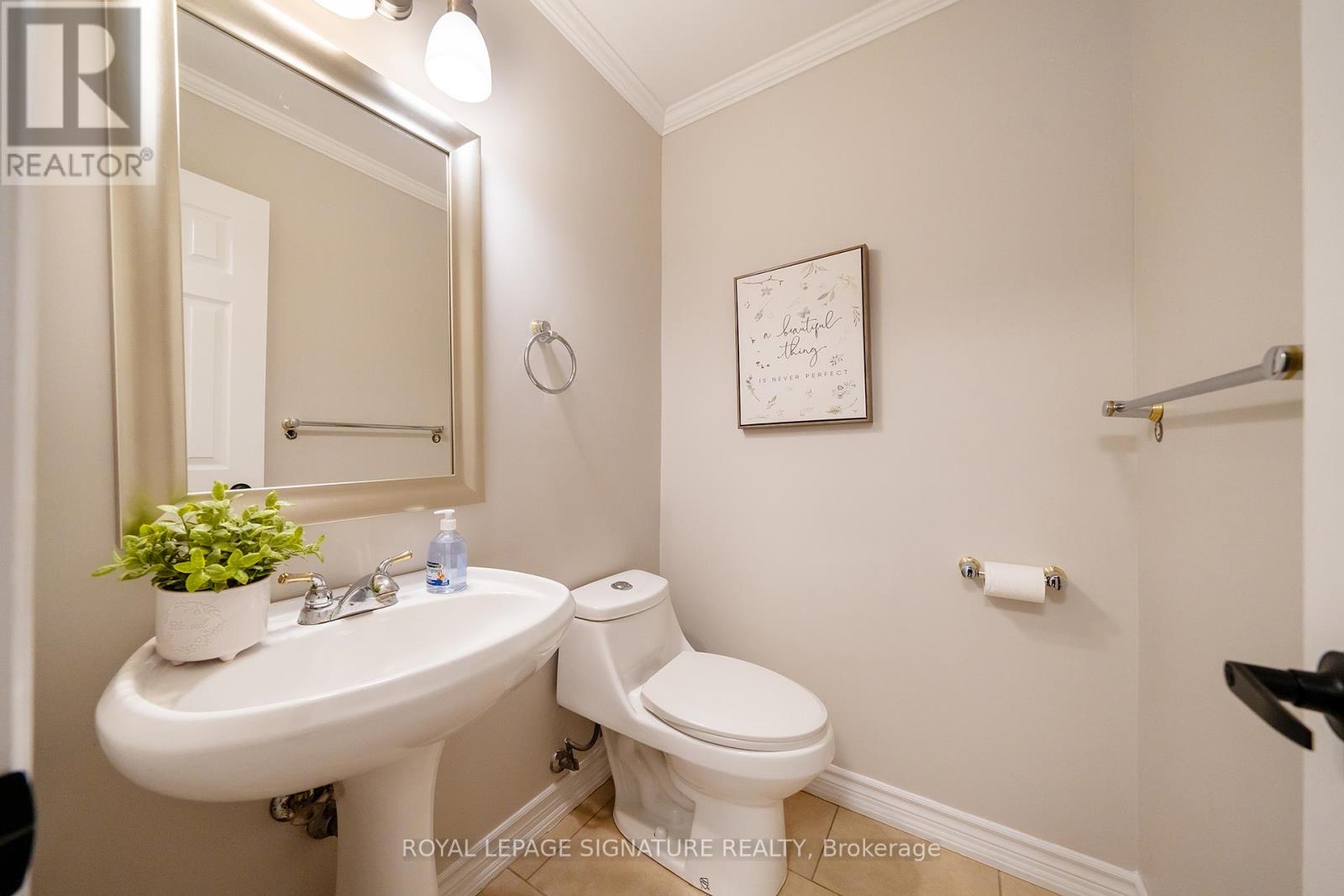 1239 Barnwood Square, Pickering, Ontario  L1X 1C6 - Photo 20 - E12509014