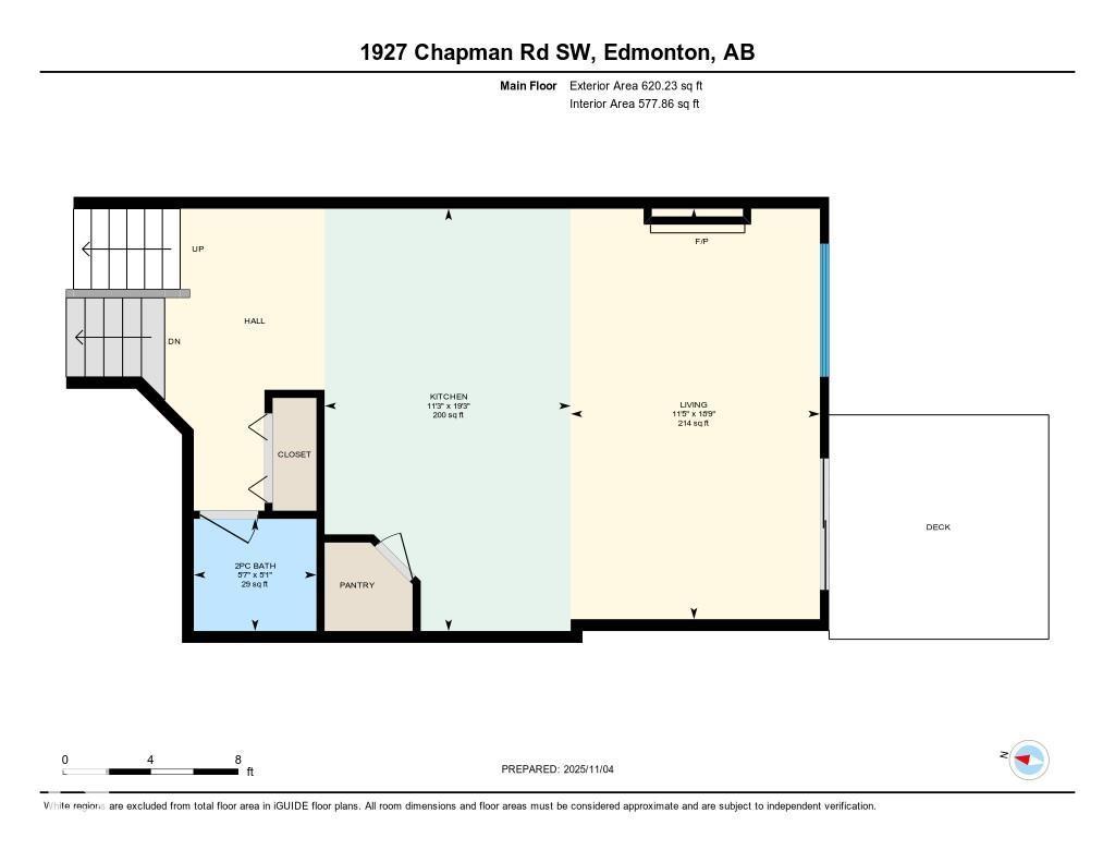 1927 Chapman Rd Sw, Edmonton, Alberta  T6W 0Y7 - Photo 30 - E4464690