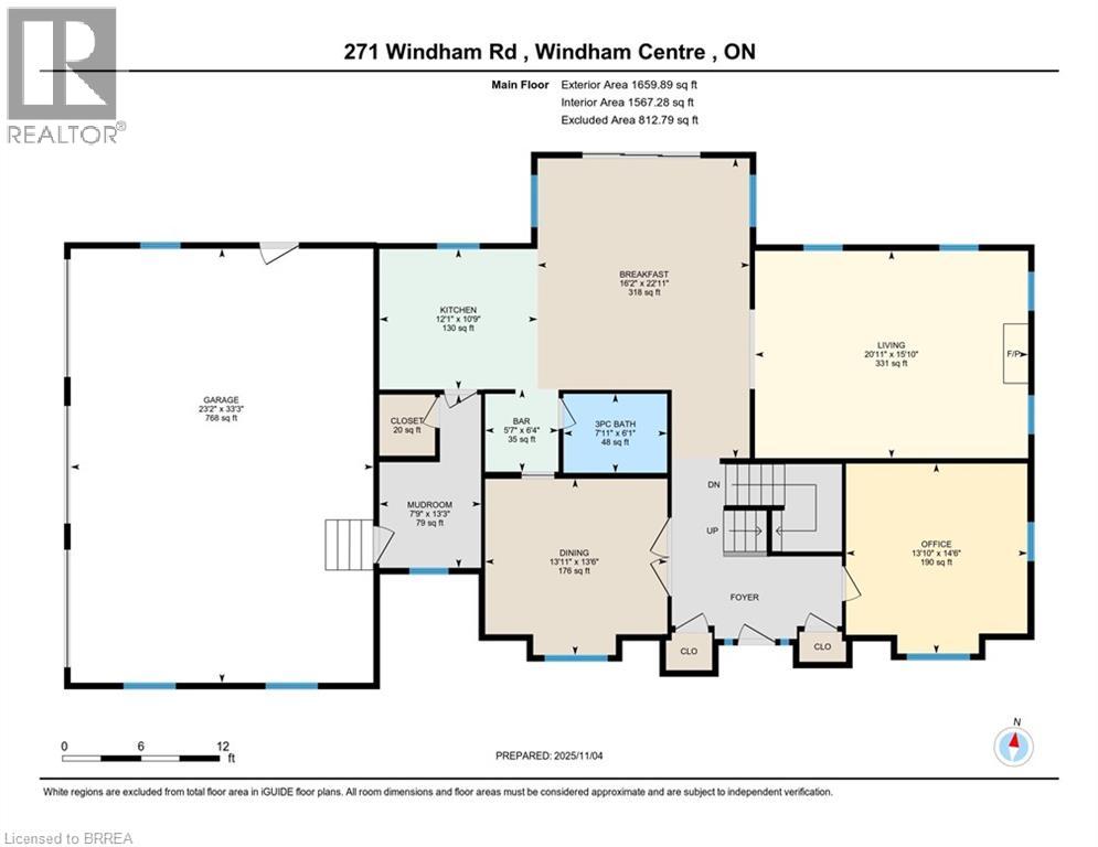 271 Windham 14 Road, Simcoe, Ontario  N3Y 4K6 - Photo 37 - 40777401