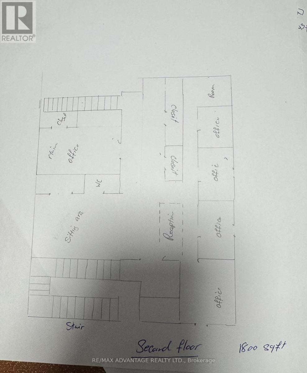 81 Charles Street W, Ingersoll, Ontario N5C 2L7 - Photo 8 - X12476571