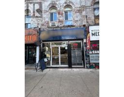 287 COLLEGE STREET, Toronto, Ontario