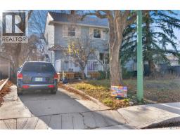 3047 Whitmore AVENUE Lakeview RG