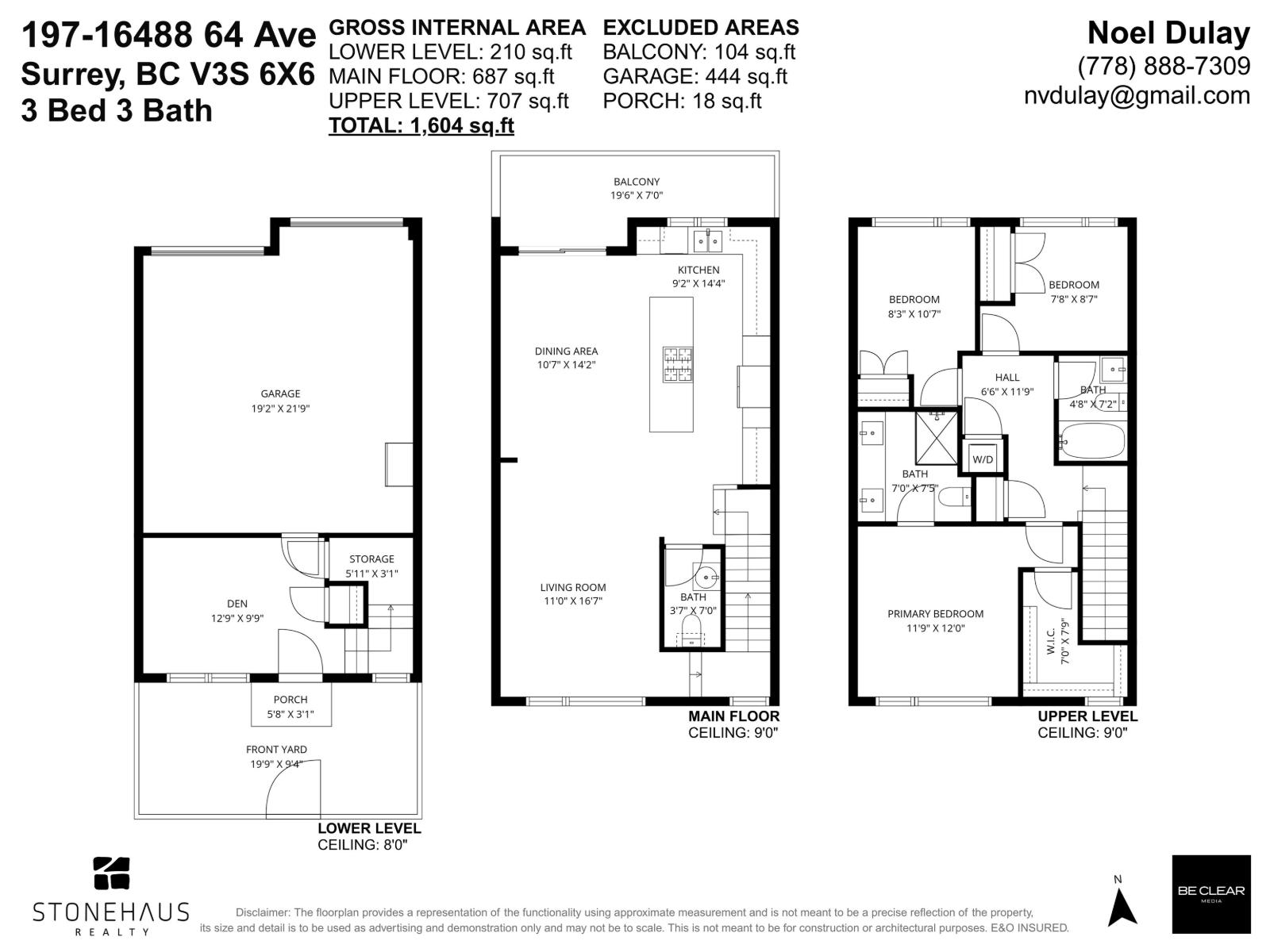 197 16488 64 Avenue, Surrey, British Columbia  V3S 6X6 - Photo 35 - R3064617
