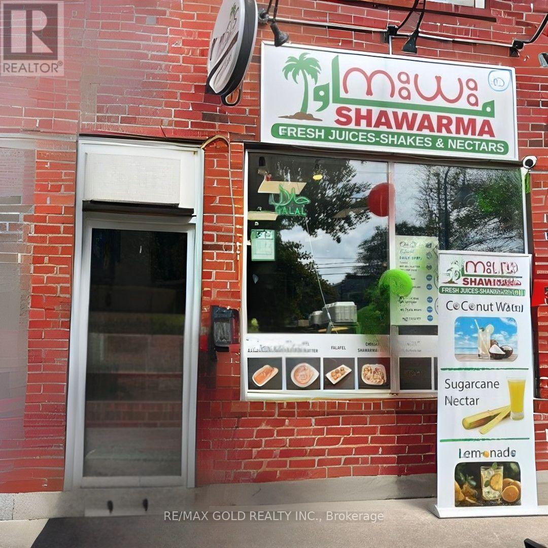 5 - 3308 LAKESHORE BOULEVARD W, Toronto, Ontario