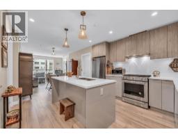 404 128 E 8TH STREET, North Vancouver, British Columbia