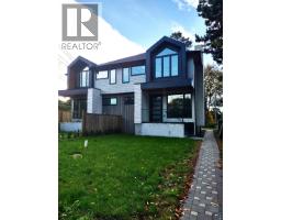 2 1706 W 68 AVENUE, Vancouver, British Columbia