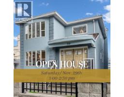 719 E 27th Avenue, Vancouver, Ca