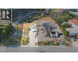 152 Greenwood Drive, penticton, British Columbia