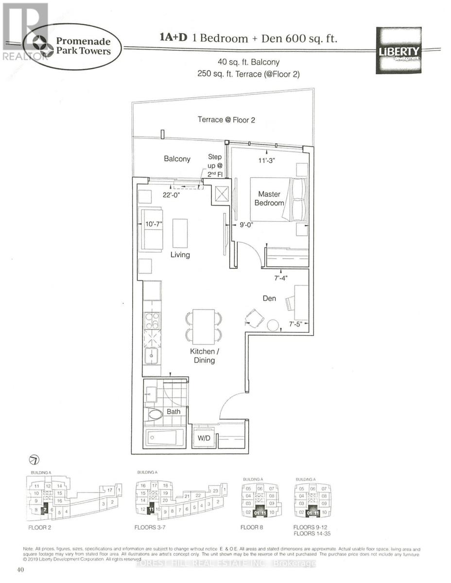 1601 - 30 Upper Mall Way, Vaughan, Ontario  L4J 0L7 - Photo 17 - N12509692