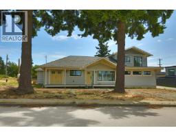 201 FINNIGAN STREET, Coquitlam, British Columbia