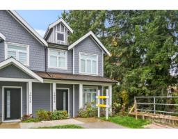 Upper House 16674 16 AVENUE, Surrey, British Columbia