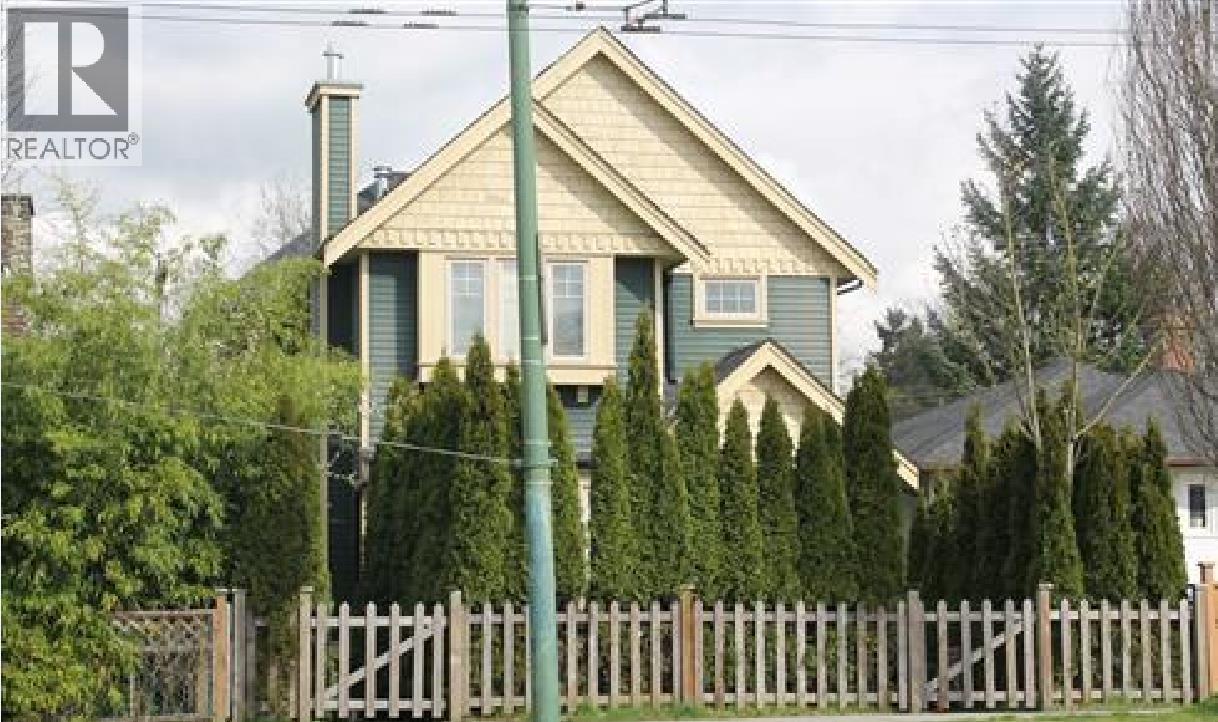 1949 E Broadway, Vancouver, British Columbia V5N 1W4 - Photo 1 - R3064670