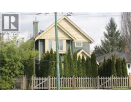 1949 E BROADWAY, Vancouver, British Columbia