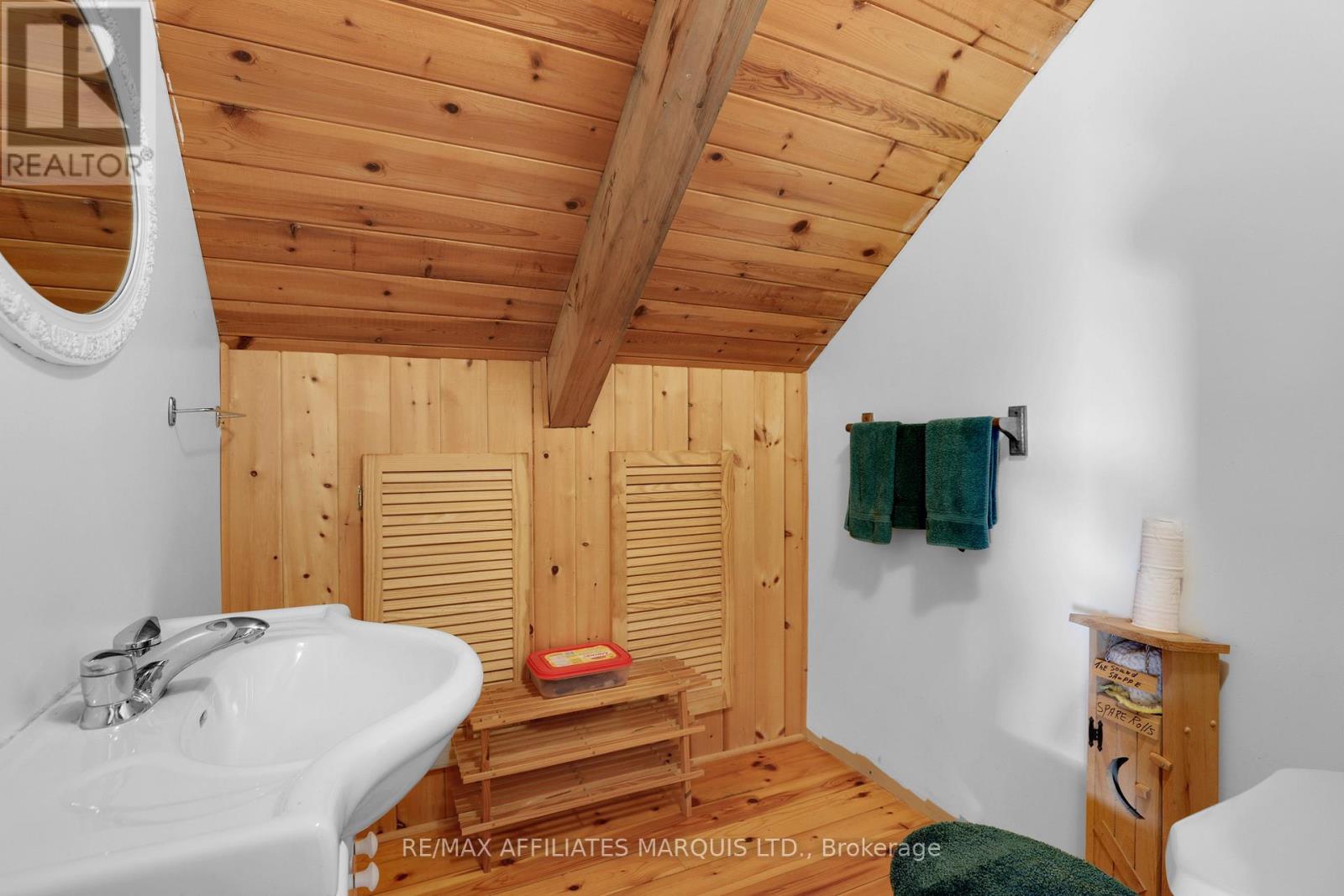 14059 Dafoe Road, South Stormont, Ontario  K0C 1M0 - Photo 30 - X12509732