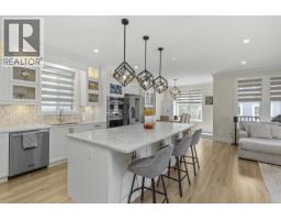 20388 Wicklund Avenue, Maple Ridge, Ca