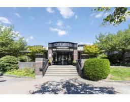 338 10838 CITY PARKWAY, Surrey, British Columbia