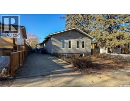 1681 104th STREET Sapp Valley