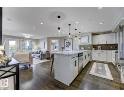 #210 5029 EDGEMONT BV NW Edgemont (Edmonton)