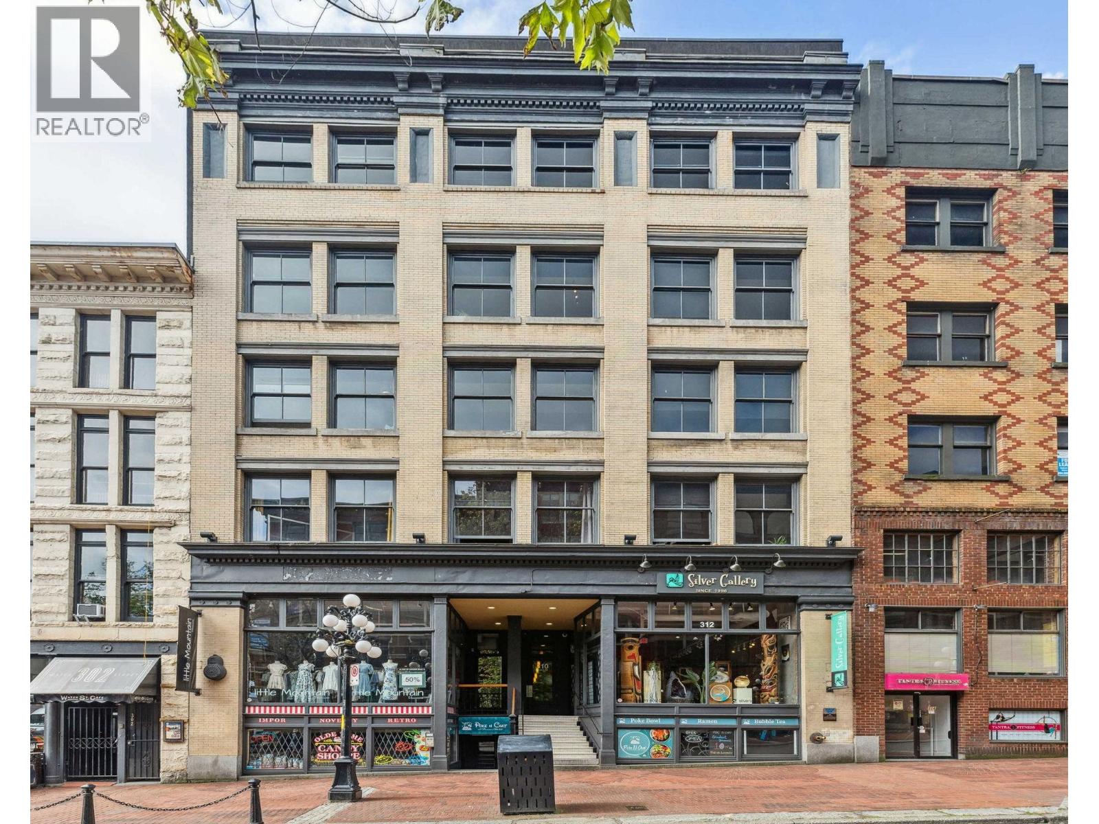 204 310 Water Street, Vancouver, British Columbia V6B 1B6 - Photo 9 - R3064723