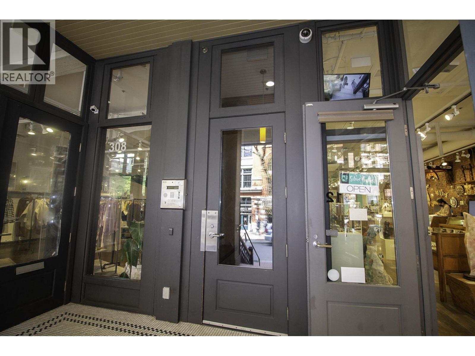 205 310 Water Street, Vancouver, British Columbia  V6B 1B6 - Photo 12 - R3064772