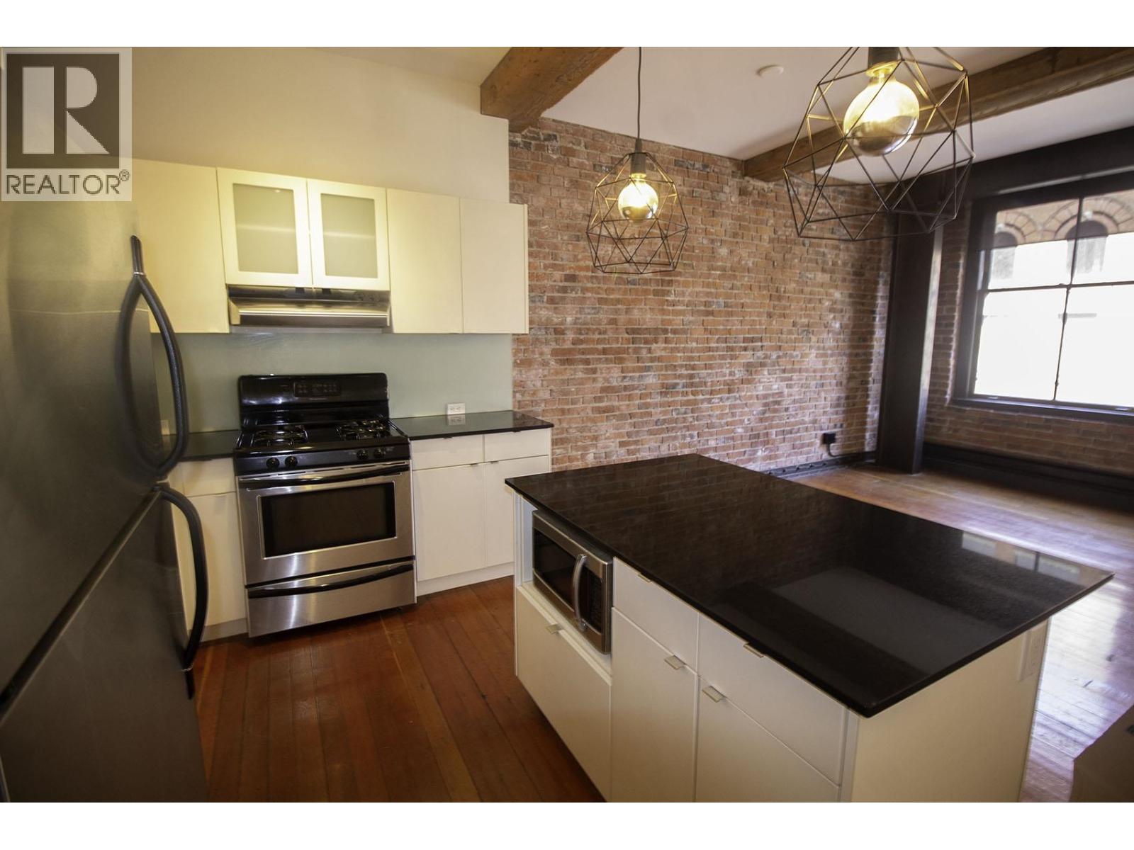 205 310 Water Street, Vancouver, British Columbia  V6B 1B6 - Photo 2 - R3064772