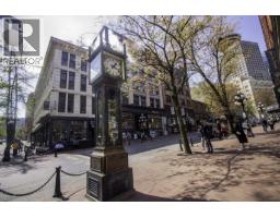 205 310 WATER STREET, Vancouver, British Columbia